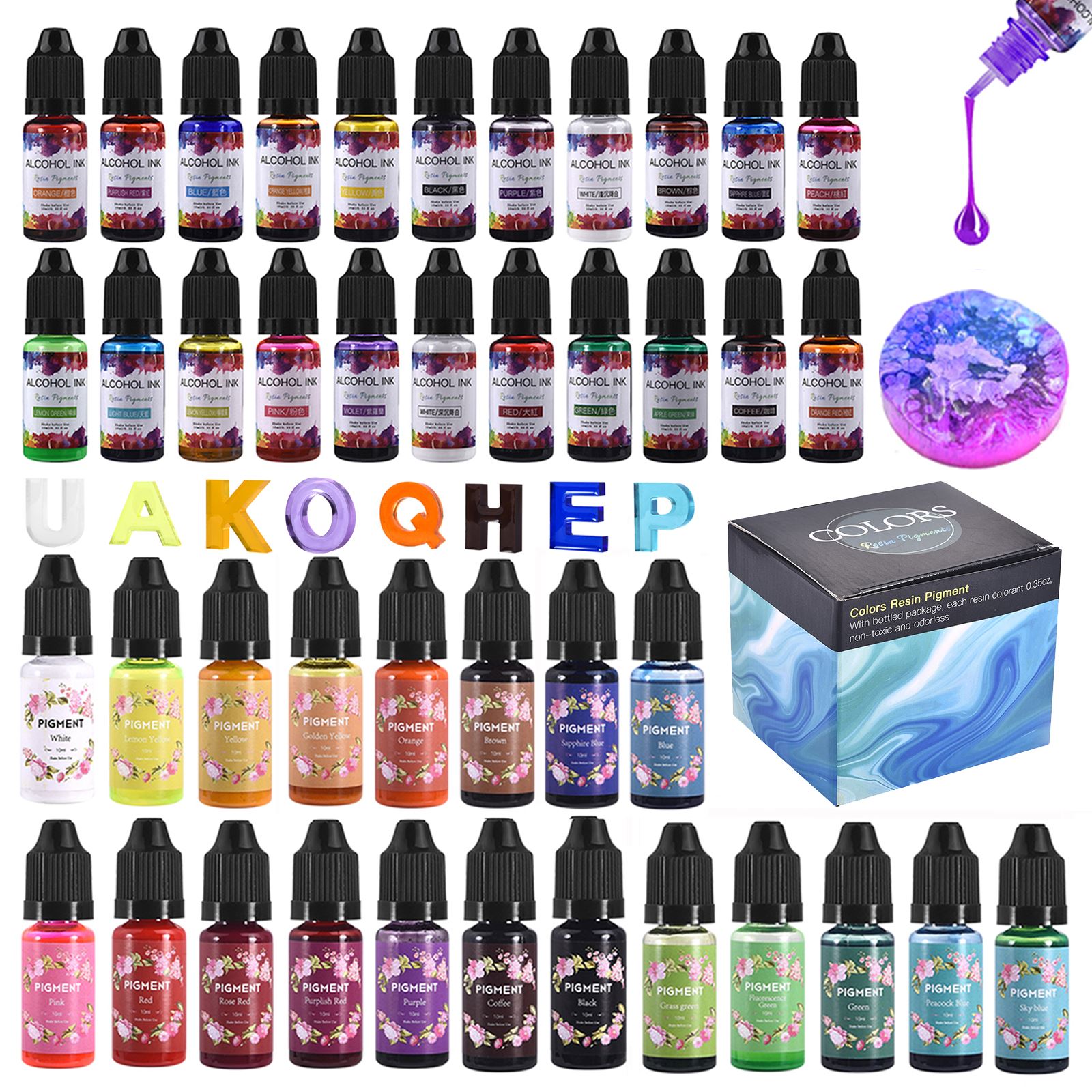 Resin Pigment Set - 1 مجموعة الراتنج الصباغ عدة الفن